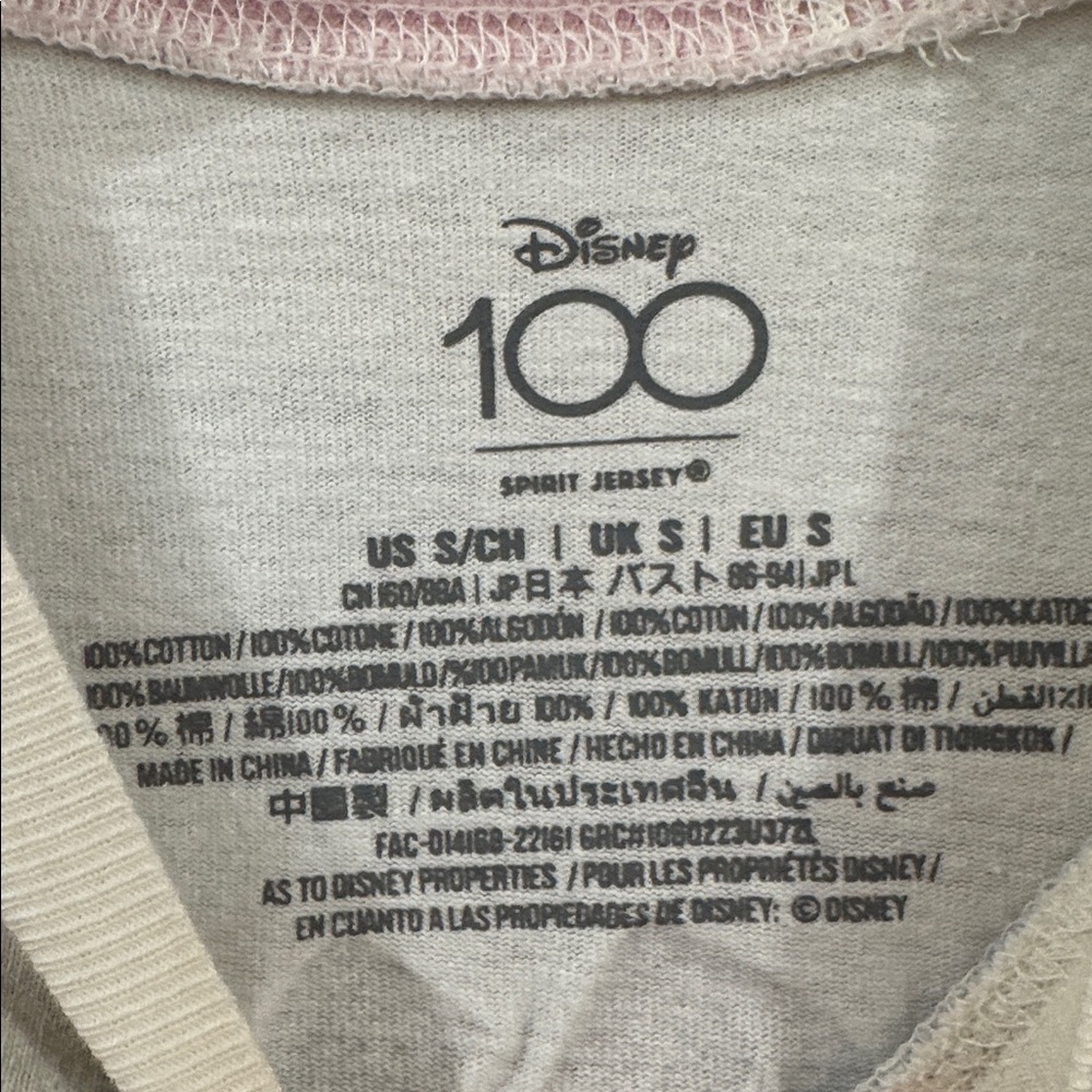 Disney 100 year of wonder Spirit Jersey pastel tie-dye with silver metallic foil - Picture 5 of 5